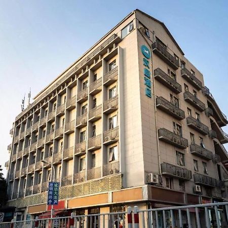 Hanting Hotel Xiamen University Экстерьер фото
